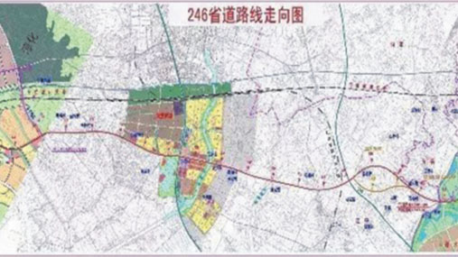 246省道(dào)改擴建工程項目